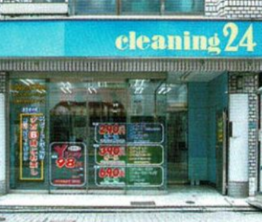 クリーニング24