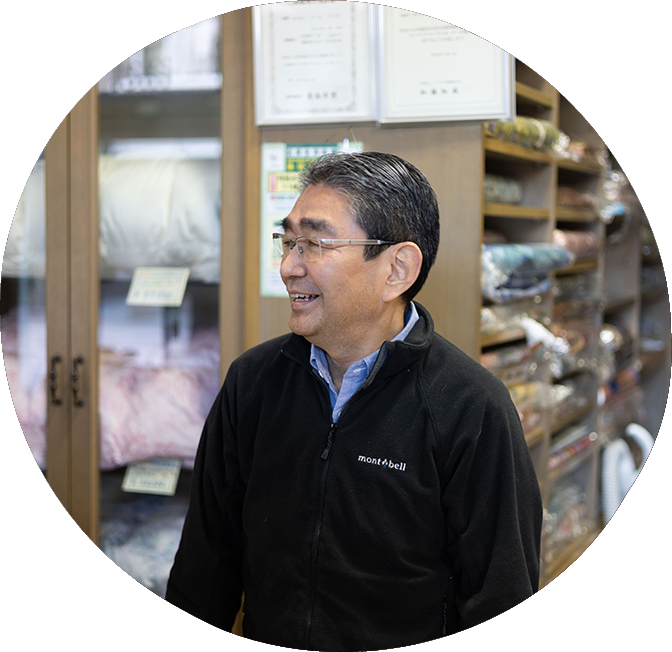 Ishii Shoten Co.