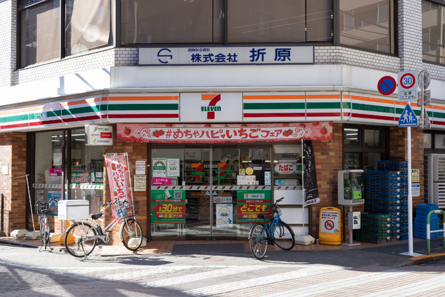 株式会社 折原