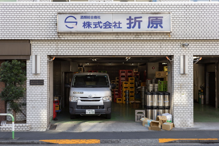 株式会社 折原